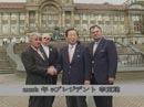100TH ROTARY INTERNATIONAL CONVENTION2