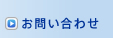 ���䤤��碌