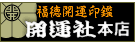 link